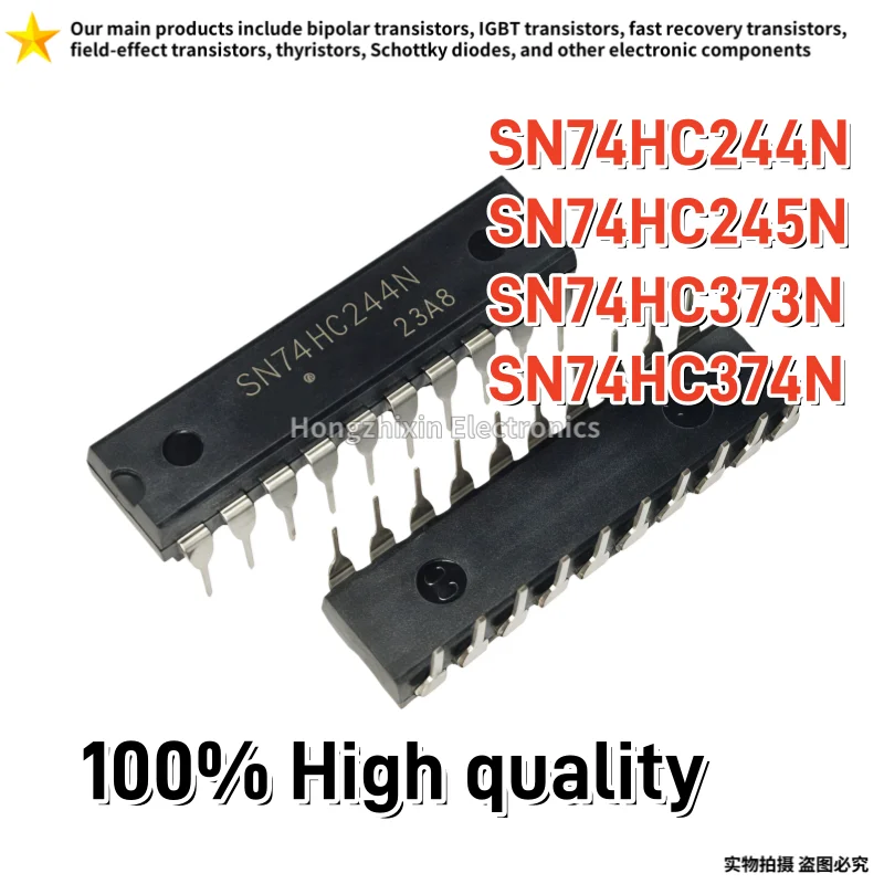 10PCS SN74HC244N SN74HC245N SN74HC373N SN74HC374N DIP Direct insertion logic chip buffer/line driver