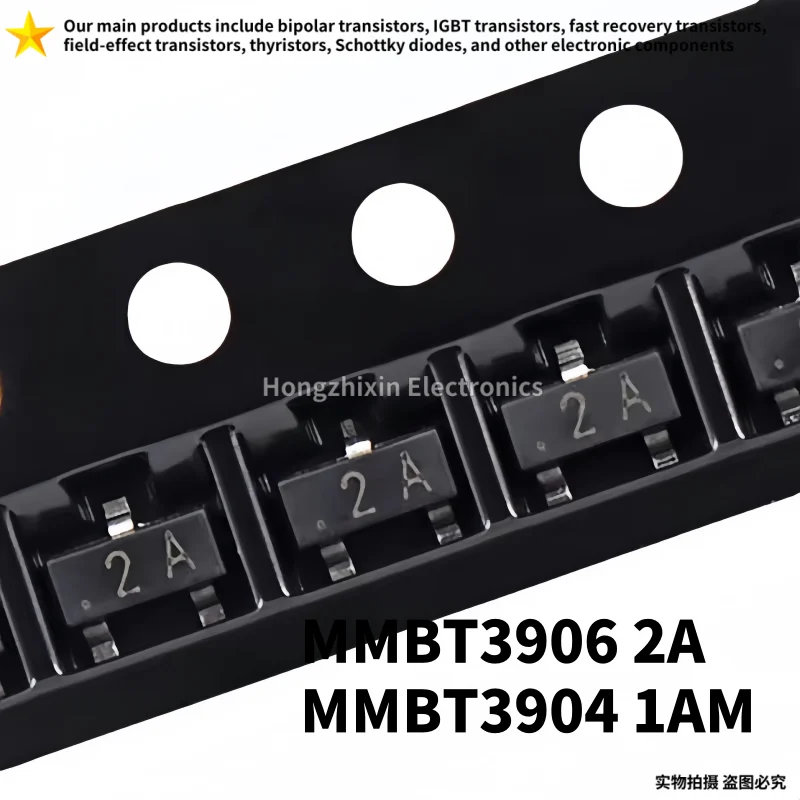 MMBT3906 2A 100 قطعة جديد SOT-23 MMBT3904 1AM سطح جبل كريستال ترانزستور الطاقة