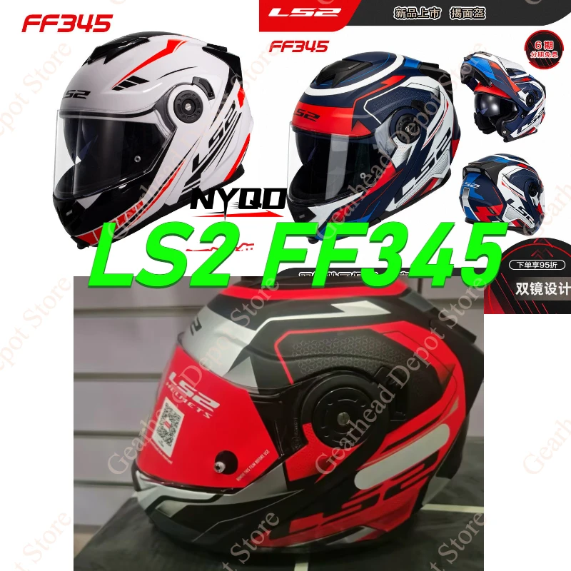 LS2 FF345 Dual Visor Modular Motorcycle Helmet Unisex Anti-Fog Full Face Helmet Winter All Seasons Universal Motorbike Helmet