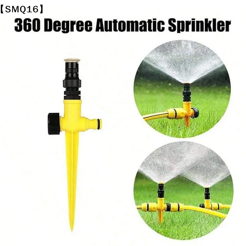 Adjustable Ground Insert Sprinkler Set Leak Proof Uniform Spray For Lawn Garden Plant Watering【SMQ】