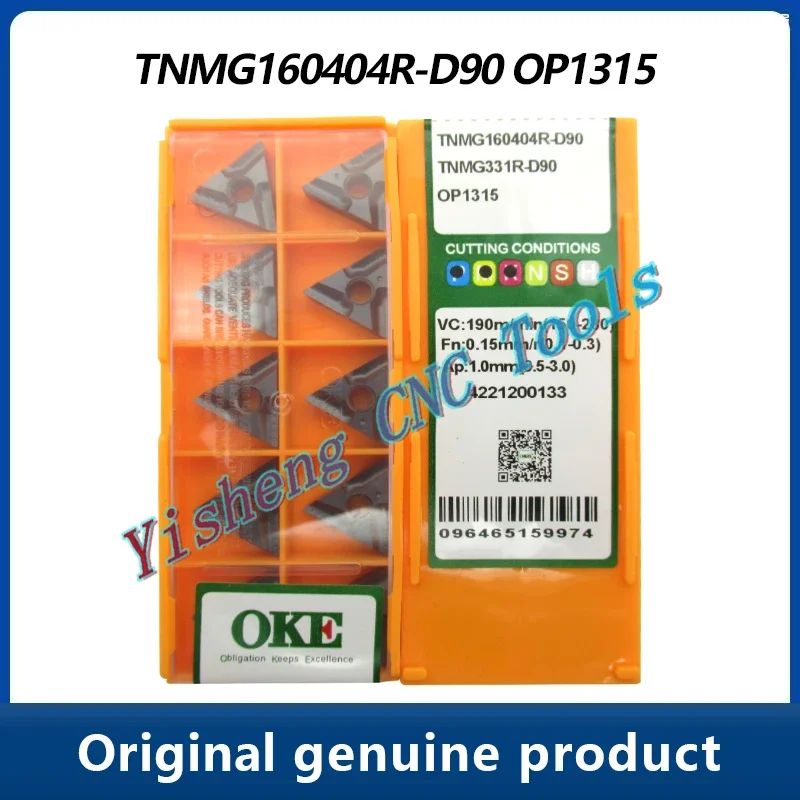 

TNMG160404R-D90 TNMG160408R-D90 OP1315 Carbide Cutting Tool TNMG160404R TNMG160408R For Roughing of Steel and Stainless Steel