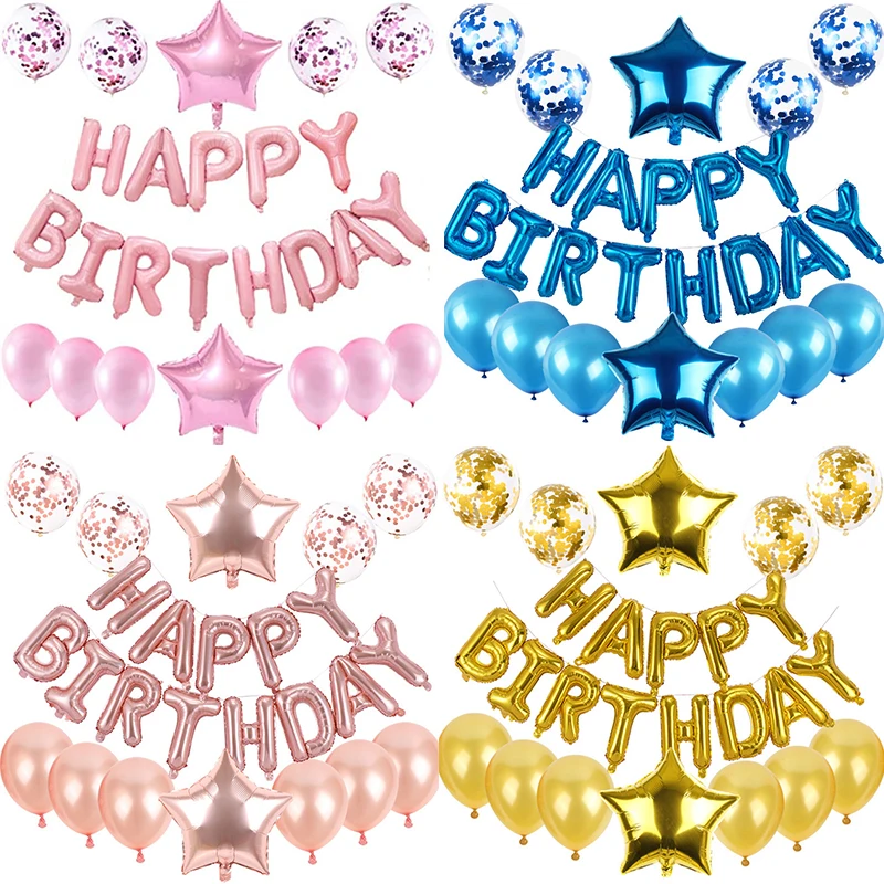 مجموعتان من بالونات عيد الميلاد السعيدة على شكل نجمة من رقائق معدنية لتزيين حفلات أعياد الميلاد