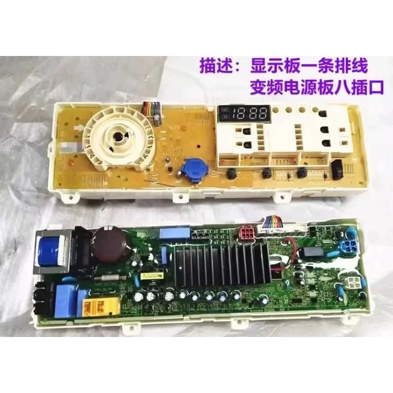 Tumble Washer WD-HH2430D Control Board WD-HH2431D WD-NH0430D EBR804958