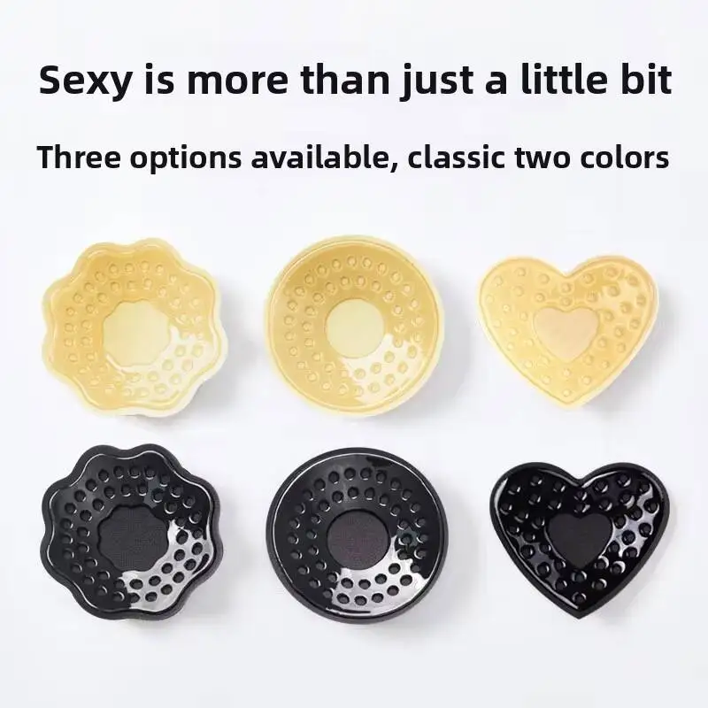 

[Youwomei] Seamless Invisible Breathable Fabric Breast Anti-Bump Areola Patch, Suitable For Wedding Dresses And Evening Gowns