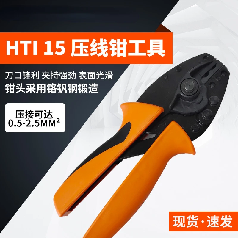 Hardware Tools Electrician Stripping Pliers Multi-end Insulated Cr-V Steel Miller Pliers Connector Crimping Press Pliers