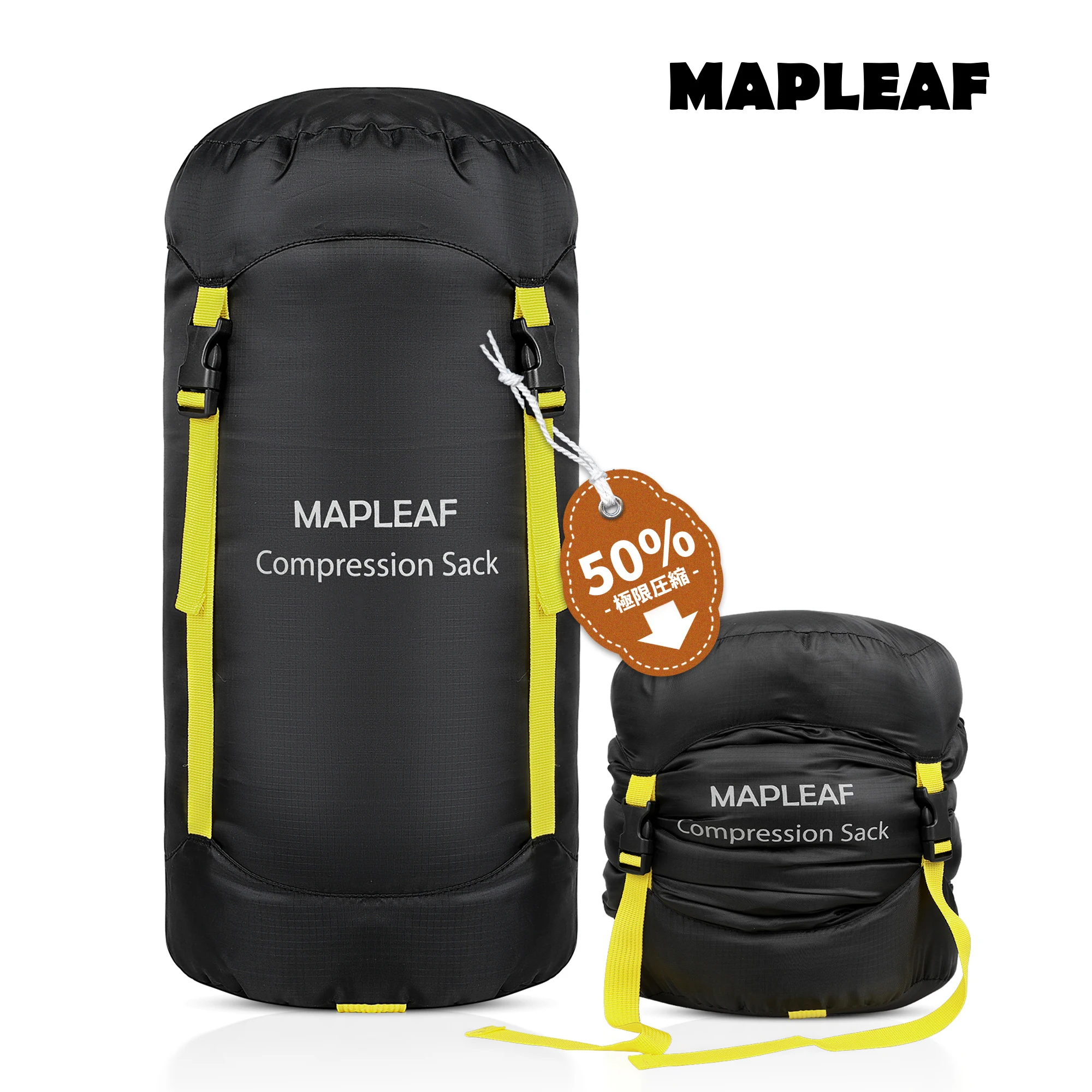 #10 Compression Sacks Discount Picks