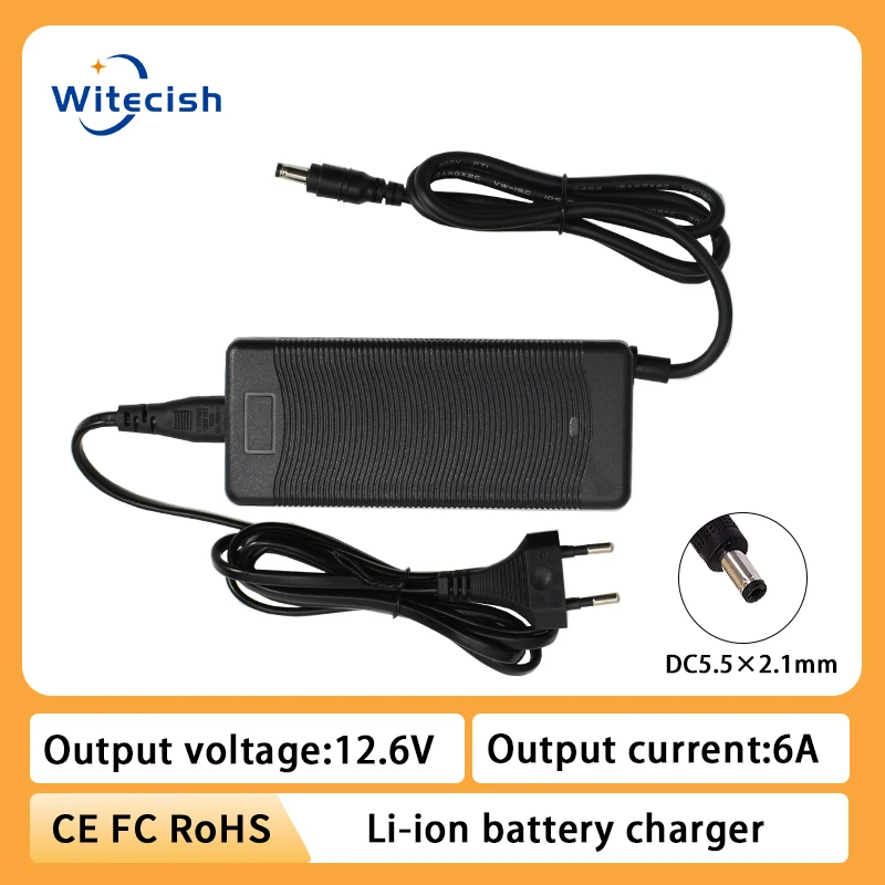 

12.6V 6A Battery charger 18650 Li-ion 3Series 12V Lithium Battery Pack Charger Built-in cooling fan, OVP/OCP/ DC5.5×2.1mm plug