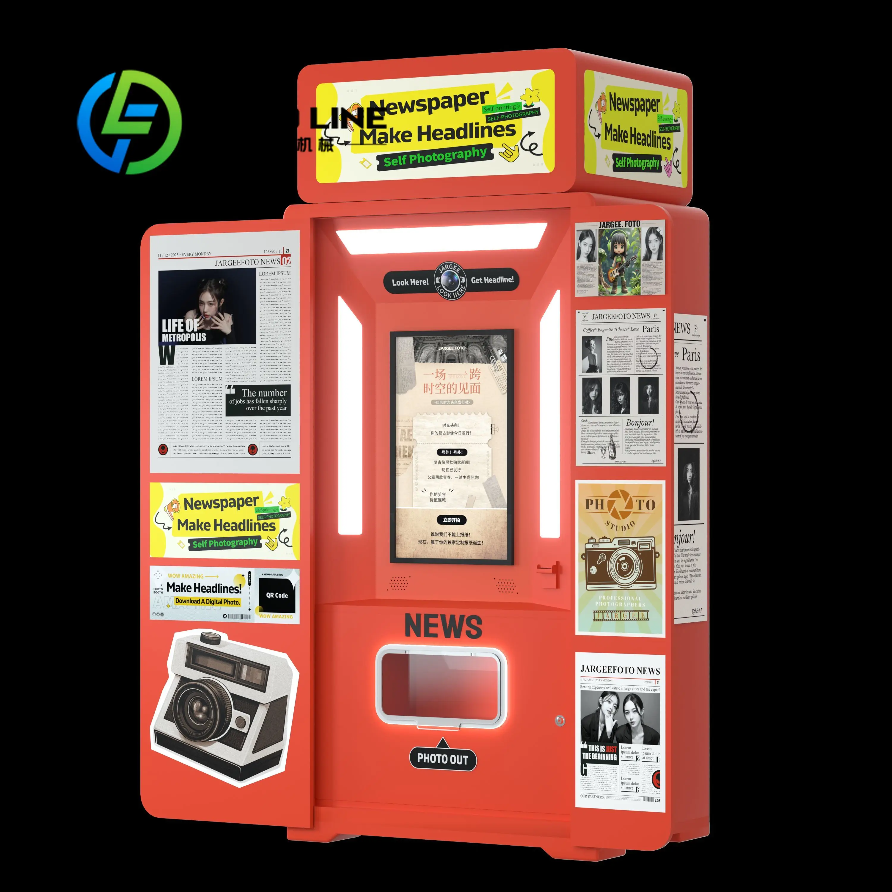 CustomizeNewest Colorful Ink Printer For Newspaper Photo Booths
