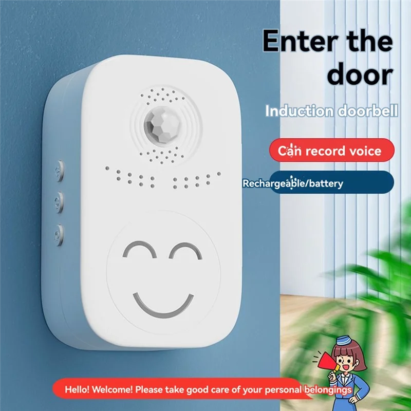 FFYY-sensor de timbre de bienvenida, puerta de entrada de supermercado, Dingdong Ding Dong, sistema de alarma de recordatorio de voz para entrar en la tienda