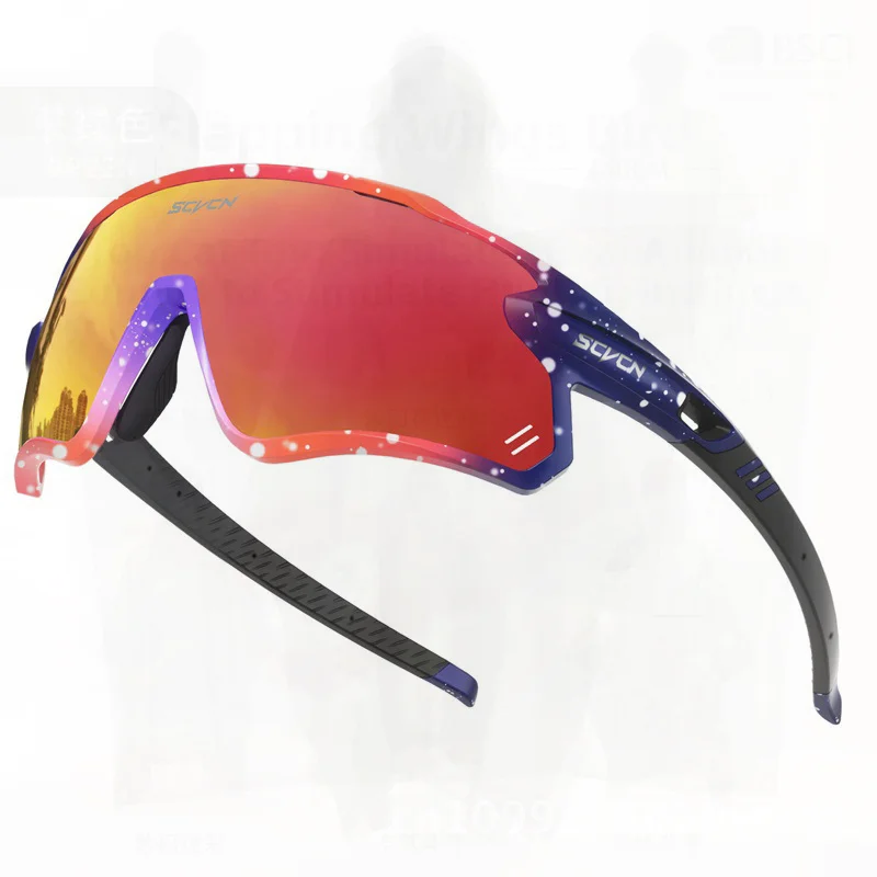 

SCVCN Unisex Polarized Sports Glasses Colorful Full Frame TR90 Mountain Road Bike Riding Goggles Wind And Sand Protection