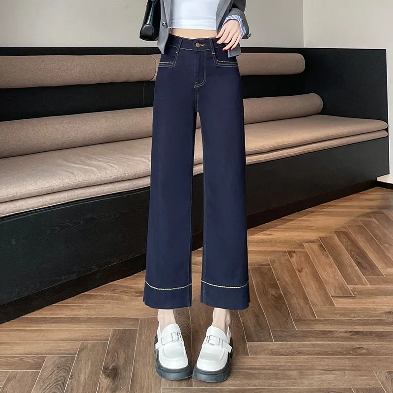 Little Stature Commuter Wind Stretch Jeans Straight Leg, Women's Spring Fashion Simple and Comfortable High Waist Wide Leg Jeans