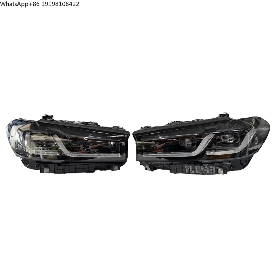 Suitable for BMW 5 Series G30 LCI Black Shadow Color and Yellow White Switching DRL LED Headlights