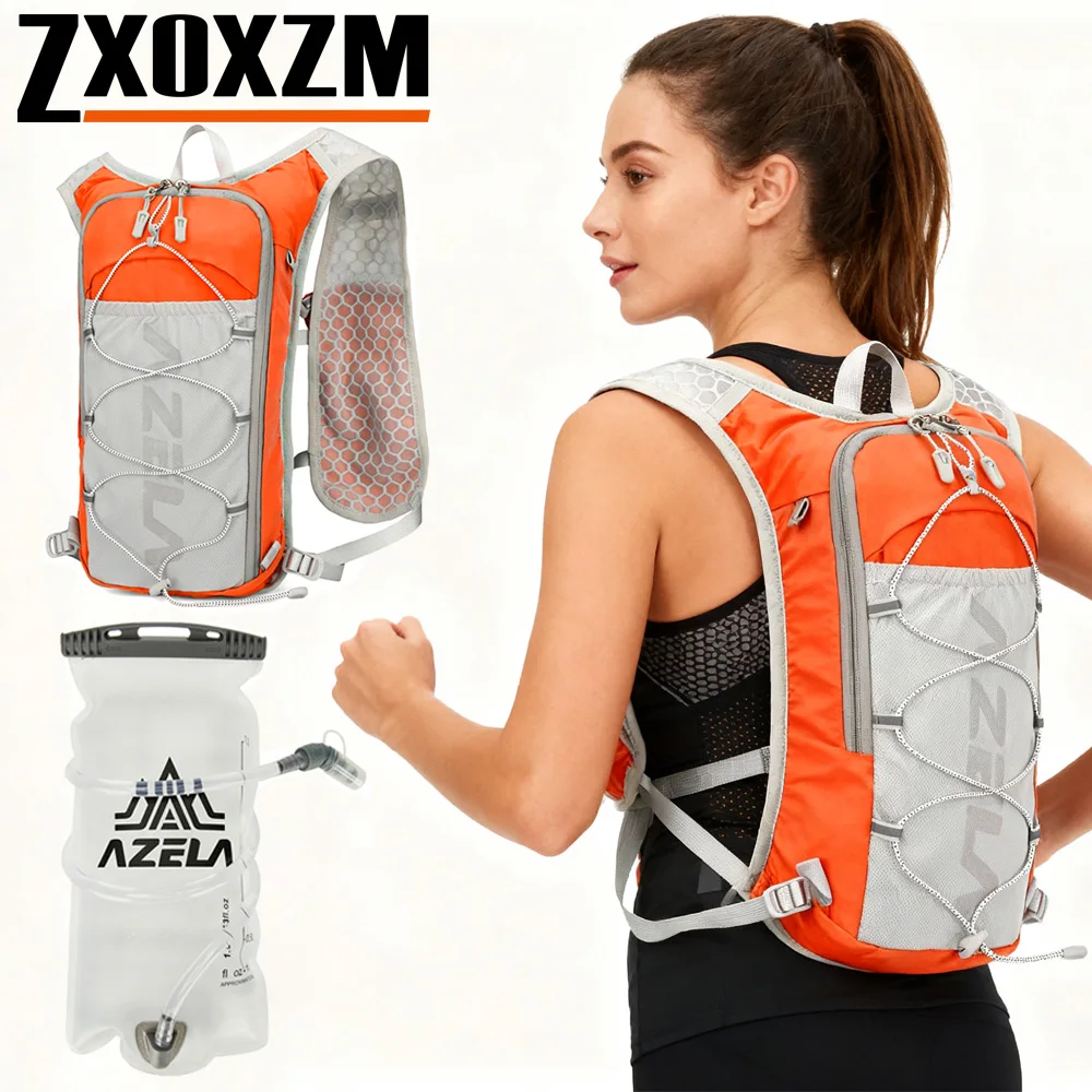 

2.0L Water Bladder Lightweight Running Vest Hydration Backpack Adjustable Breathable Daypack for Hiking Cycling Outdoor Sports