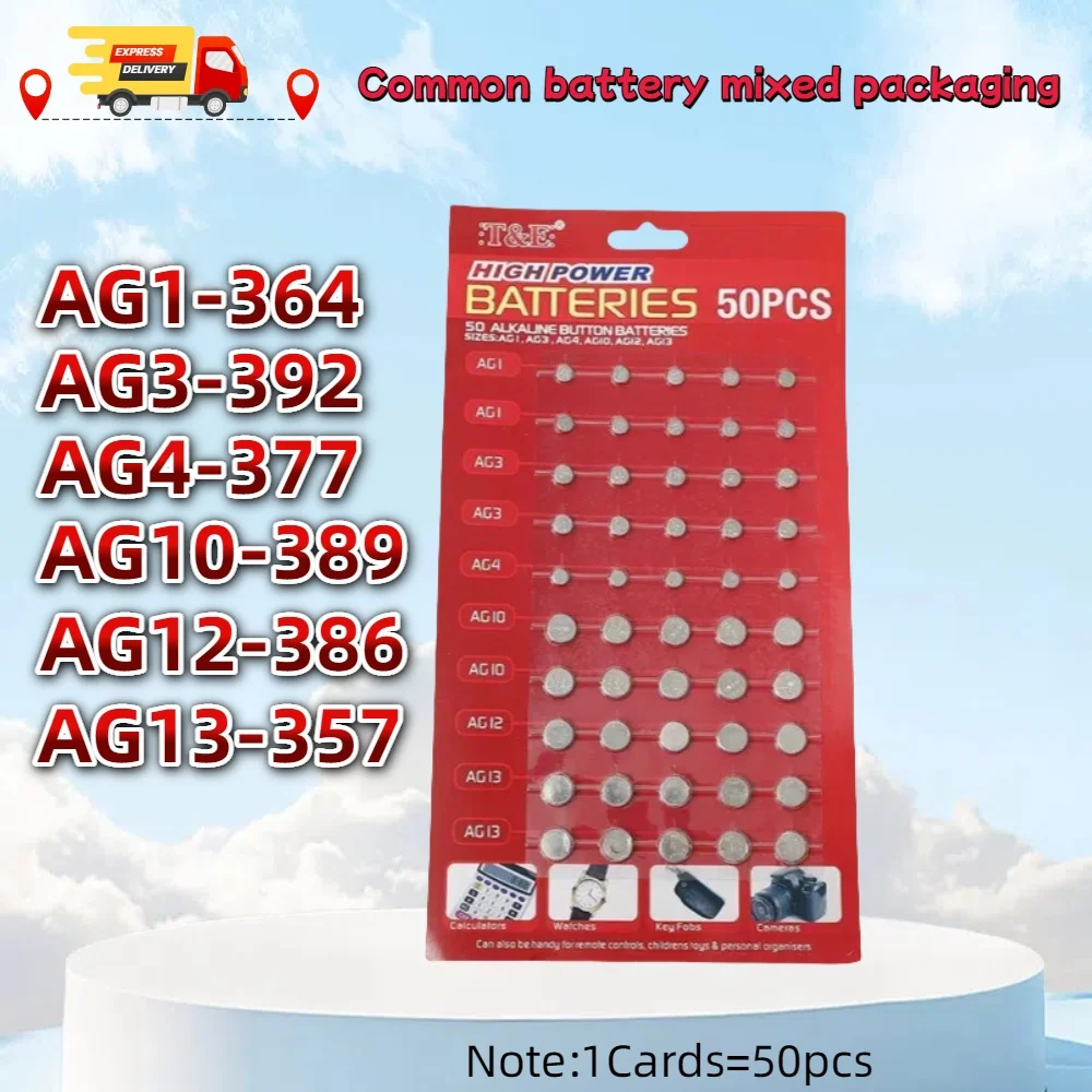 50PCS 1.55V AG13 Pila LR44 L AG1 AG3 AG4 AG10 AG12 SR44 Button Batteries A76 LR1154 GP7 Cell Coin Watch Toys Remote Battery