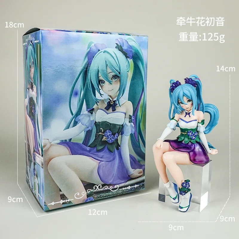 Hatsune Miku – figurine de dessin animé mignon assis beauté fille, ornement Kawaii, décor de salle en PVC, modèle de poupée à collectionner, jouet cadeaux