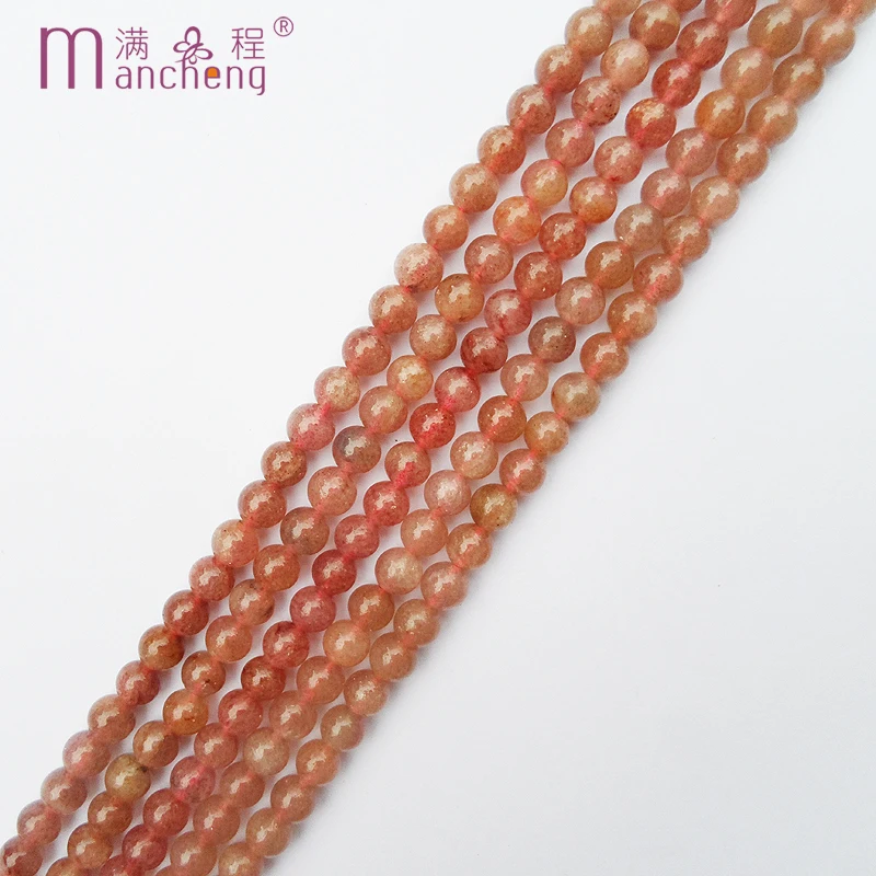 2 rupees Natural 6MM Pink Lepidolite beads stone Strawberry quartz Round Loose Beads Making DIY Women men bracelet 60-62 bead