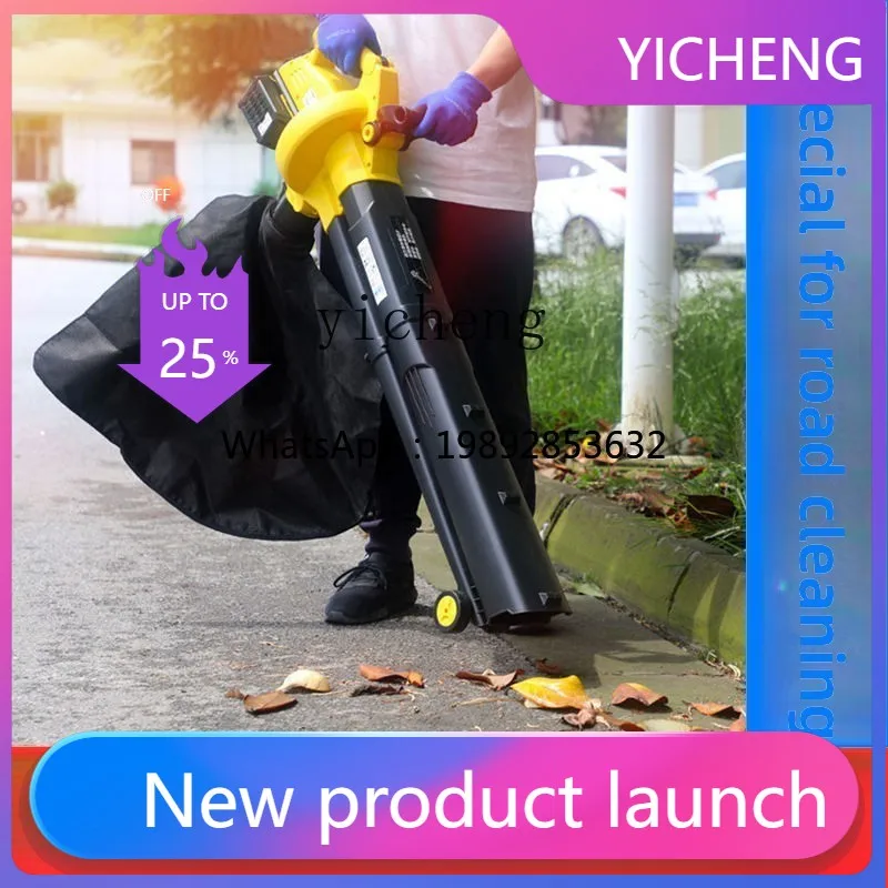 

industrial high-power leaf suction artifact blowing and suction fallen leaf suction sweeper lawn vacuum cleaner
