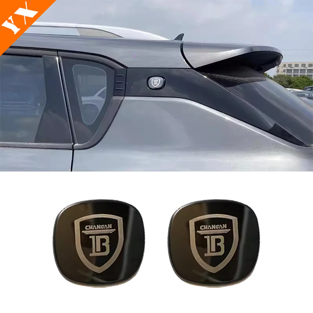 

For Changan CS35 PLUS 2023-2025 Accessories Metal Tail Window Stickers, Car Logo, Refit Decorative Exterior Logo Cover