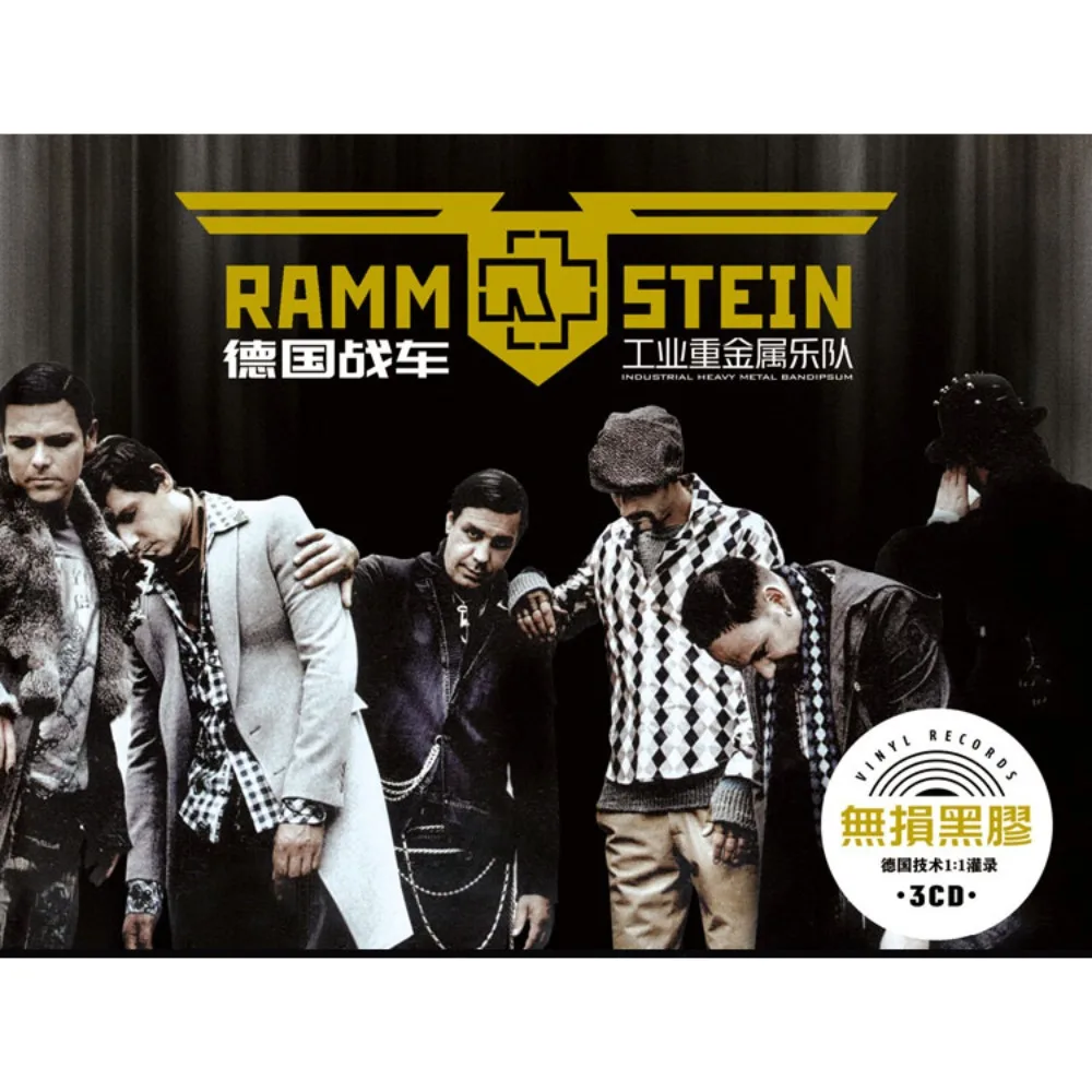 Rammstein 3CD - Classic Western Heavy Metal Collection - High-Impact Tracks for Car & Home Audio