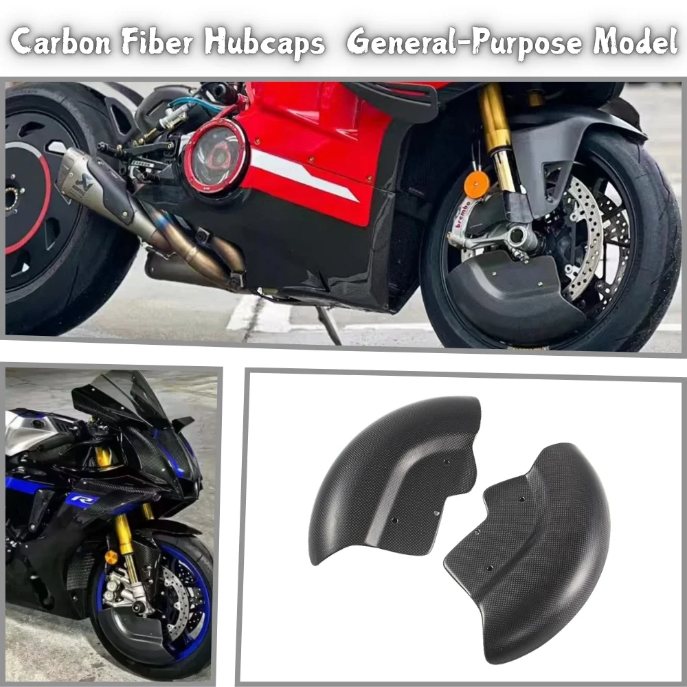 100% Carbon Fiber Universal Wheel Hub Brake Disc Trim For Honda CBR1000RR CBR650R CBR600RR