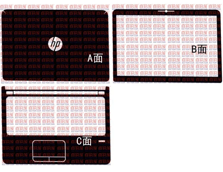 Pre-cut 1PCS Top+1PCS Palmrest+1PCS Screen Bezel Skin Sticker Cover Case Protection Film For HP PROBOOK 430 G3 G2 440 G4