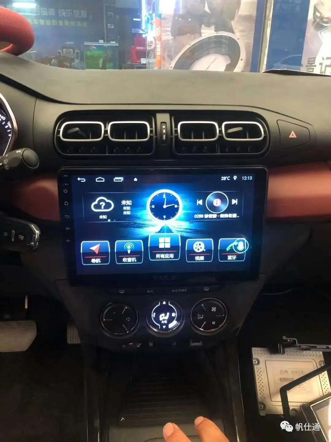 12.3inch Screen Android 15 For Kia Cerato 4 Forte K3 2019-2022 Bluetooth Car Radio Stereo Intelligent System Carplay Multimedia