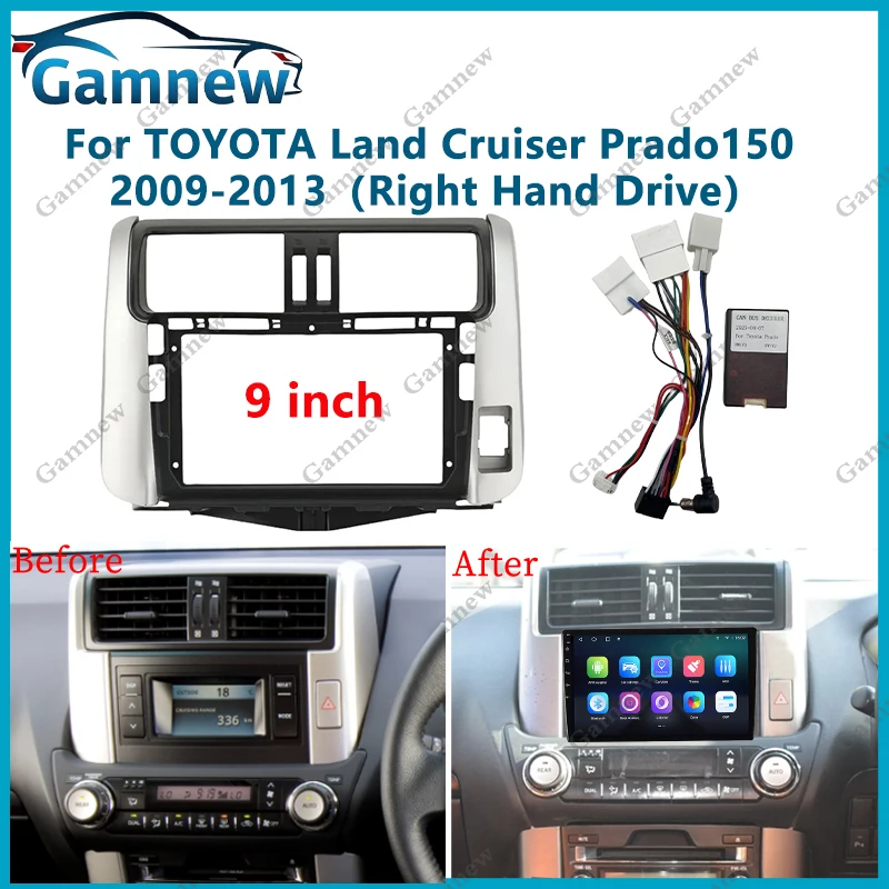 

9 Inch Car Frame Fascia Adapter Canbus Box Android Radio Audio Panel Kit For TOYOTA Land Cruiser Prado 150 2009-2013 RHD