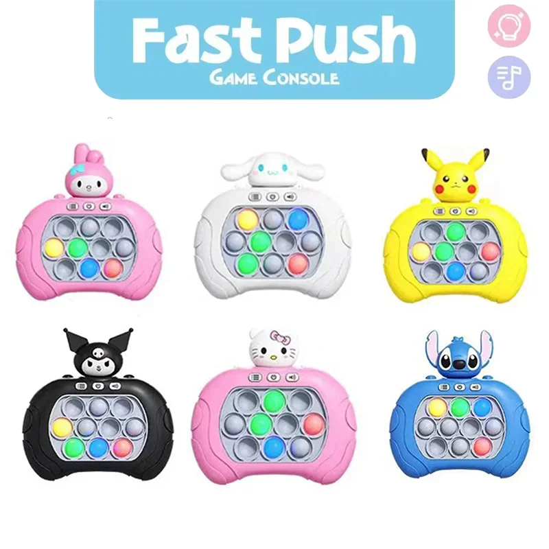 

2024 New Quick Push Game Pop Up Fidget Bubble Electronic Pop it Pro Game Light AntiStress Toys For Adult Kids Gift With Box