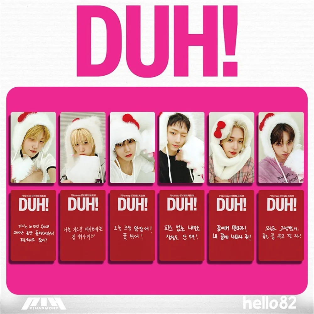P1Harmonia 6 pezzi/set DUH! Album Tesserino Stile INS di alta qualità Stampa fronte-retro Carta LOMO JIUNG SOUL JONG SEOB Kpop Regali