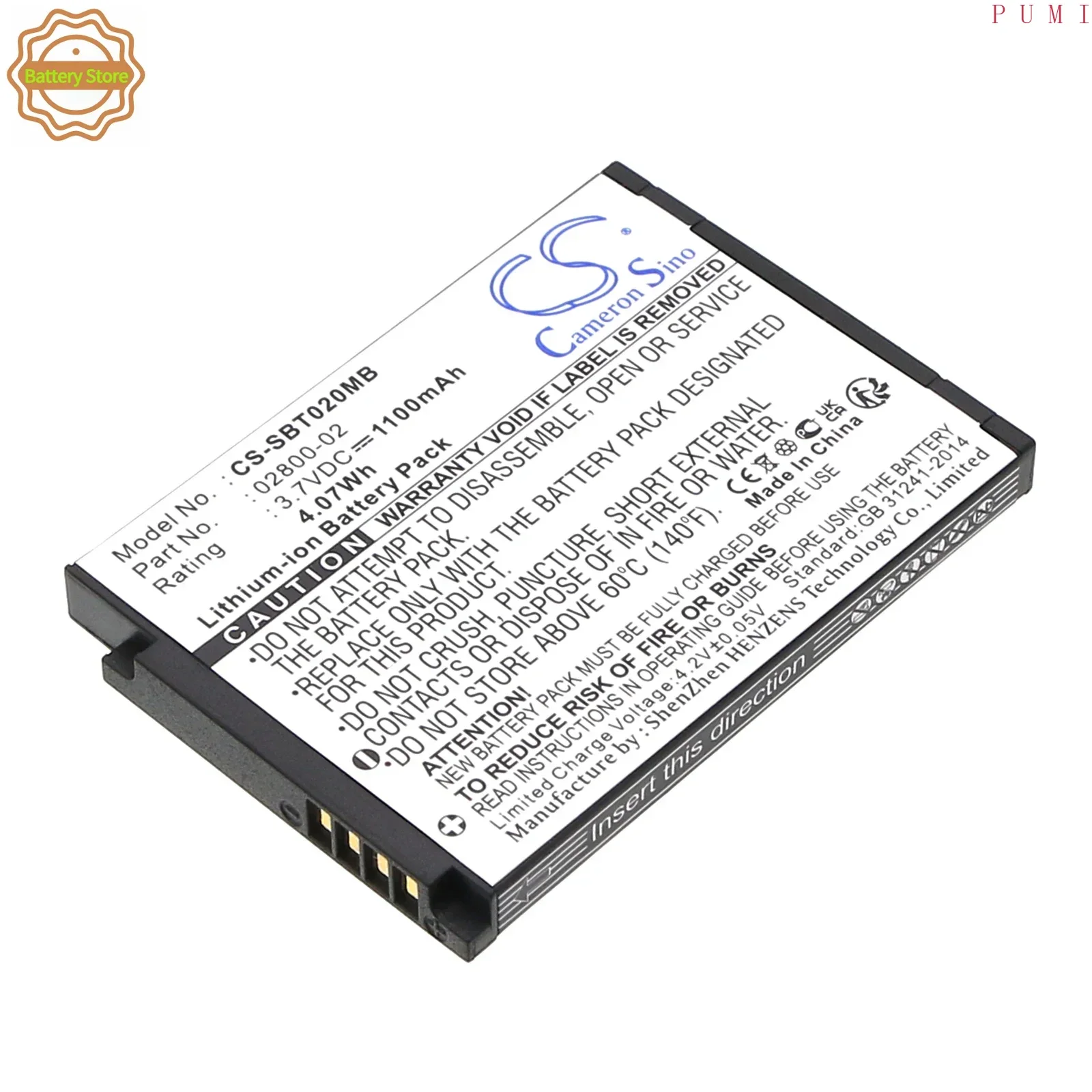 CS Replacement Battery for Luvion 88 Essential,Essential,Easy Plus,Platinum 3,Supreme Connect,Prestige T PN: 1100mAh / 4.07Wh