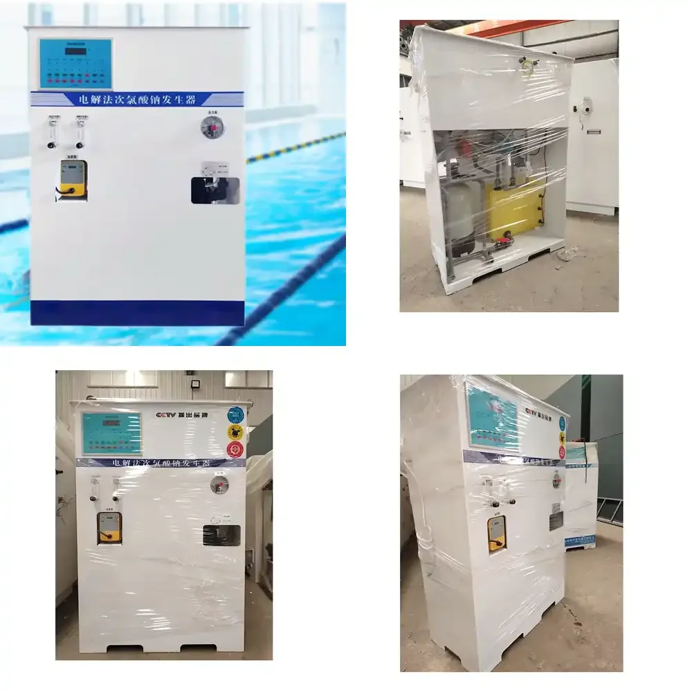 2026 Hot Sale  Electrolytic Water Disinfection System for Industrial Multi-Function Sodium Hypochlorite Generator for