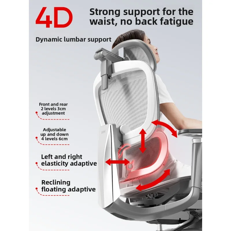3D Ergonomic Chair Home Office Chair Comfortable Sedentary Computer Chair