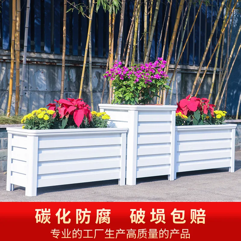Aluminum alloy combination flower box flower slot outdoor balcony courtyard planting road commercial street isolation belt flowe