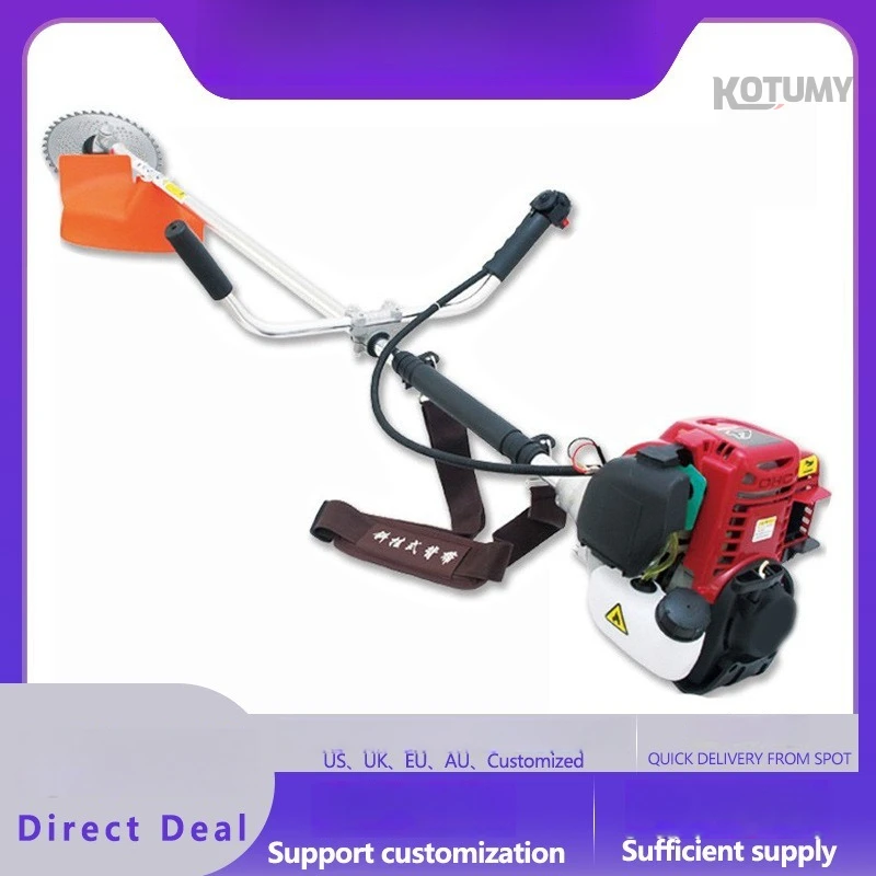 Multifunctional Garden Tools 4-Stroke Side Mounted Grass Trimmer Household Brush Cutter Weeder