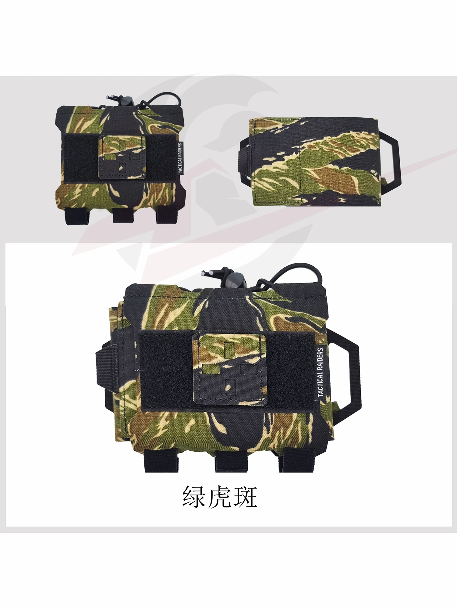 Outdoor Camping KC Style (P.I.M.P) Practical Individual Medical Pouch Tactical IFAK Quick Retrieve Double layered First Aid Kit