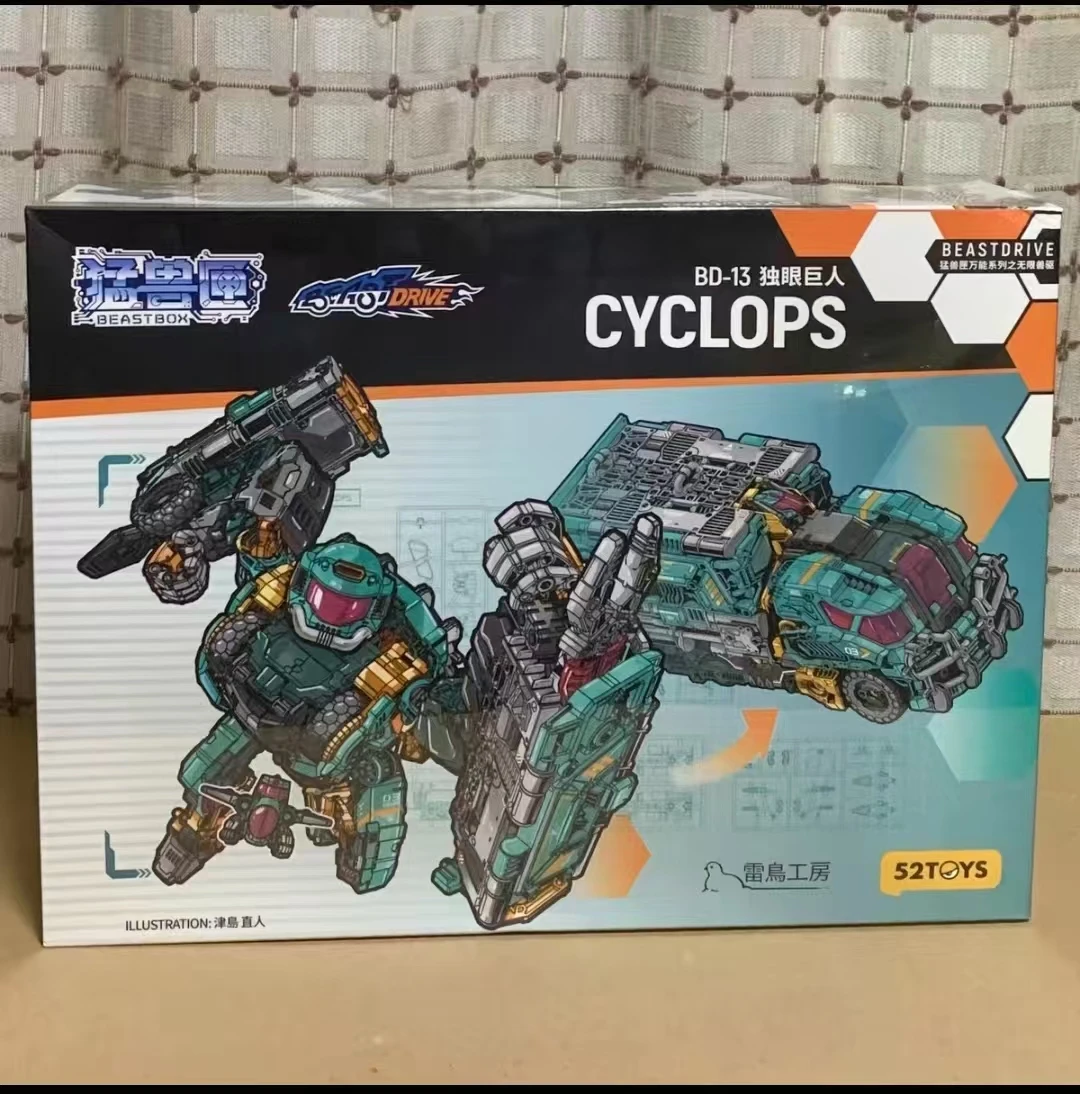

In Spot 52TOYS Beast Box Unlimited Beast Drive Cyclops Giant Truck Deformation Toy Assembly Model Movable