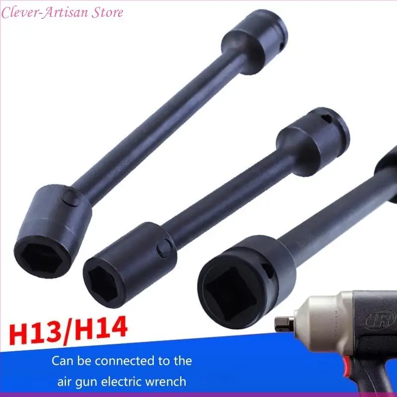 E06B Socket Elevato durezza Extended Universal Prese per centrale fotovoltaica
