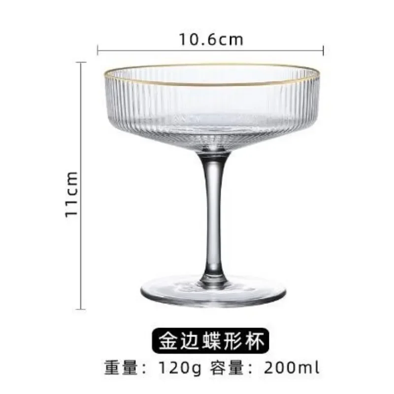 Nordic Phnom Penh Glass Ice Cream Cup Yogurt Goblet Cup Dessert Snack Bowl Champagne Cup Wine Glasses Kawaii