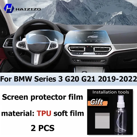 Защитная пленка из матового TPU для автомобильного LCD-экрана BMW G20 G21 серии 3 2019-2022, антибликовая, с защитой от отпечатков пальцев, пленка для защиты экрана навигации, PPF.