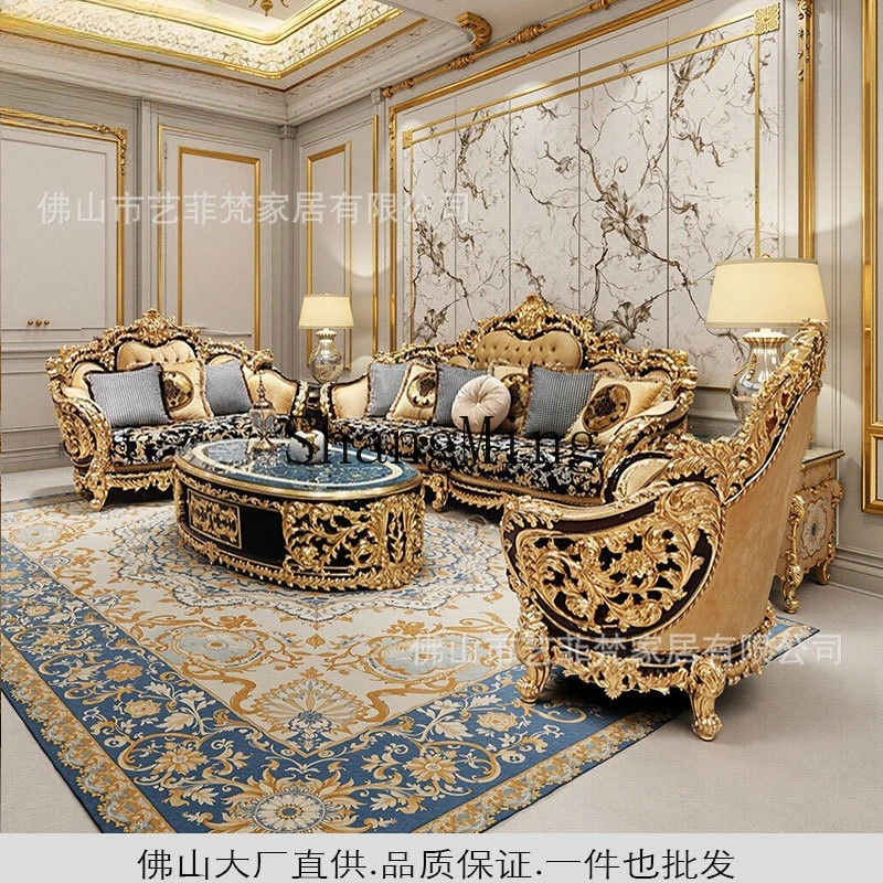 

CL New Noble Sofa Living Room Furniture Style Luxury High-end Palace Style Luxury gold Fabric
