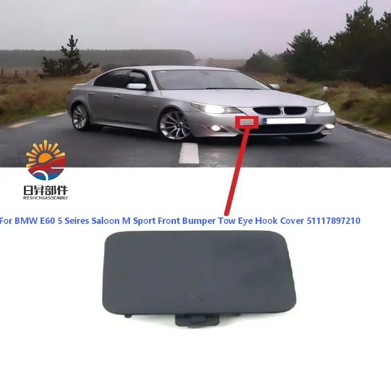 For BMW E60 E61 5 Series 03 - 10 M Sport Front Bumper Tow Hook Eye Cap Cover 51117897210  Genuine Plastic Cap for Tow Hook
