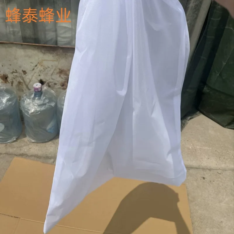 Honey filter bag, nylon residue bag, wine, bean paste, juice, tofu, honey filter bag, 93 * 70CM