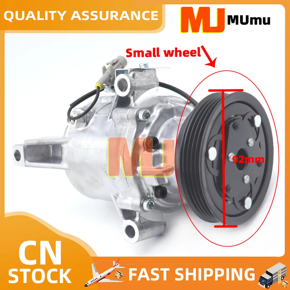 

Air Conditioner AC Compressor SVE08C for Suzuki Swift MK4 MK8 2017-2024 447280-3582 4472803582 447280 3582 447280-3572 447280357