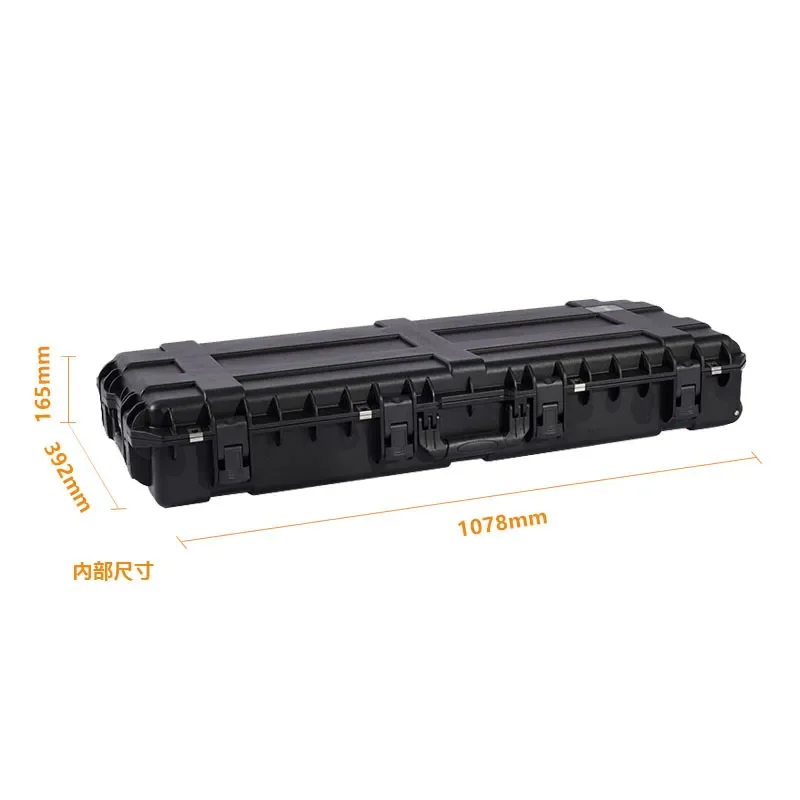 Long Pulley Towing Safety Box Waterproof Shockproof Dustproof Instrument Protection Case Heavy Duty Three Proof Tool