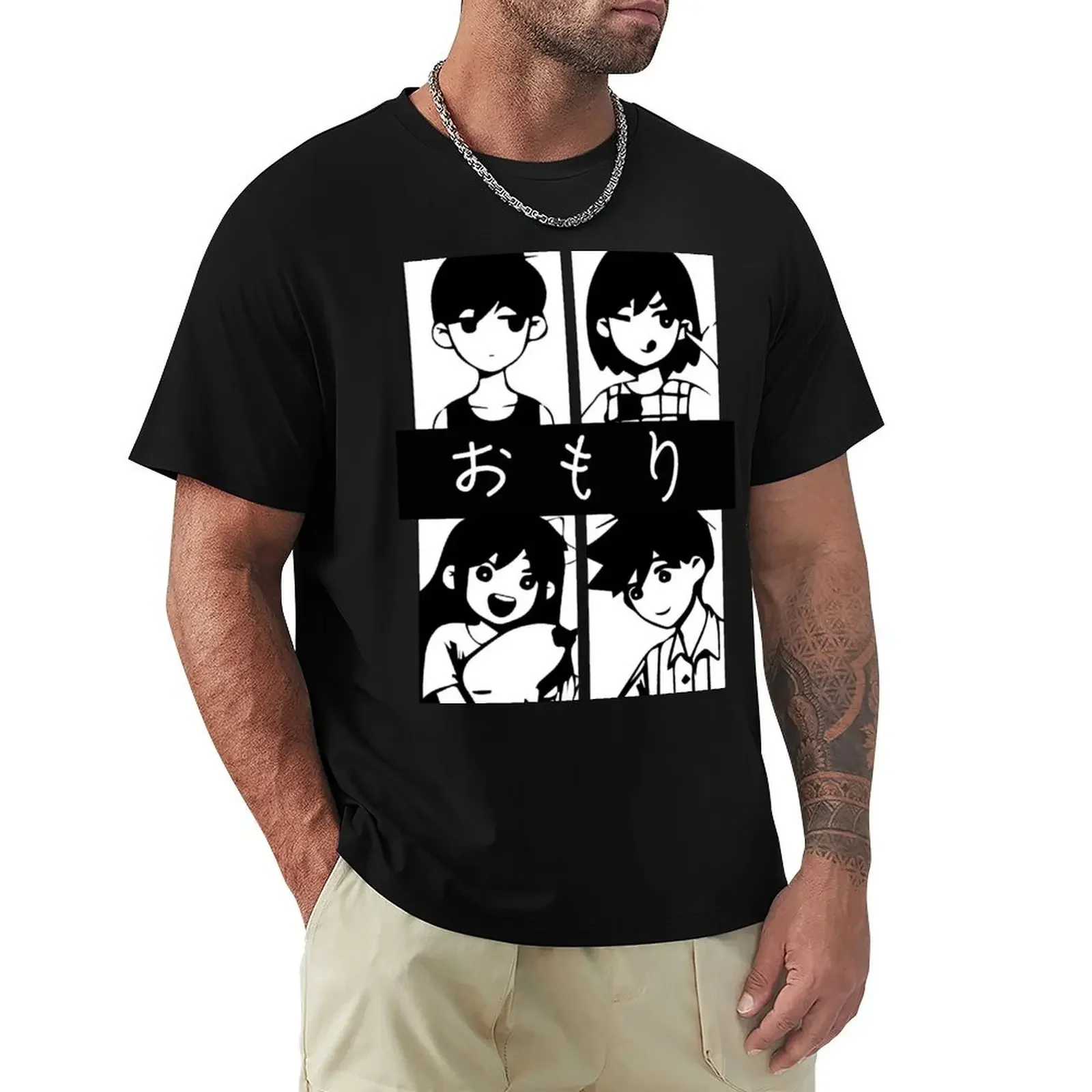 Omori (Omori, Kel, Aubrey und Hero) T-Shirt cute tops essential t shirt shirts men graphic