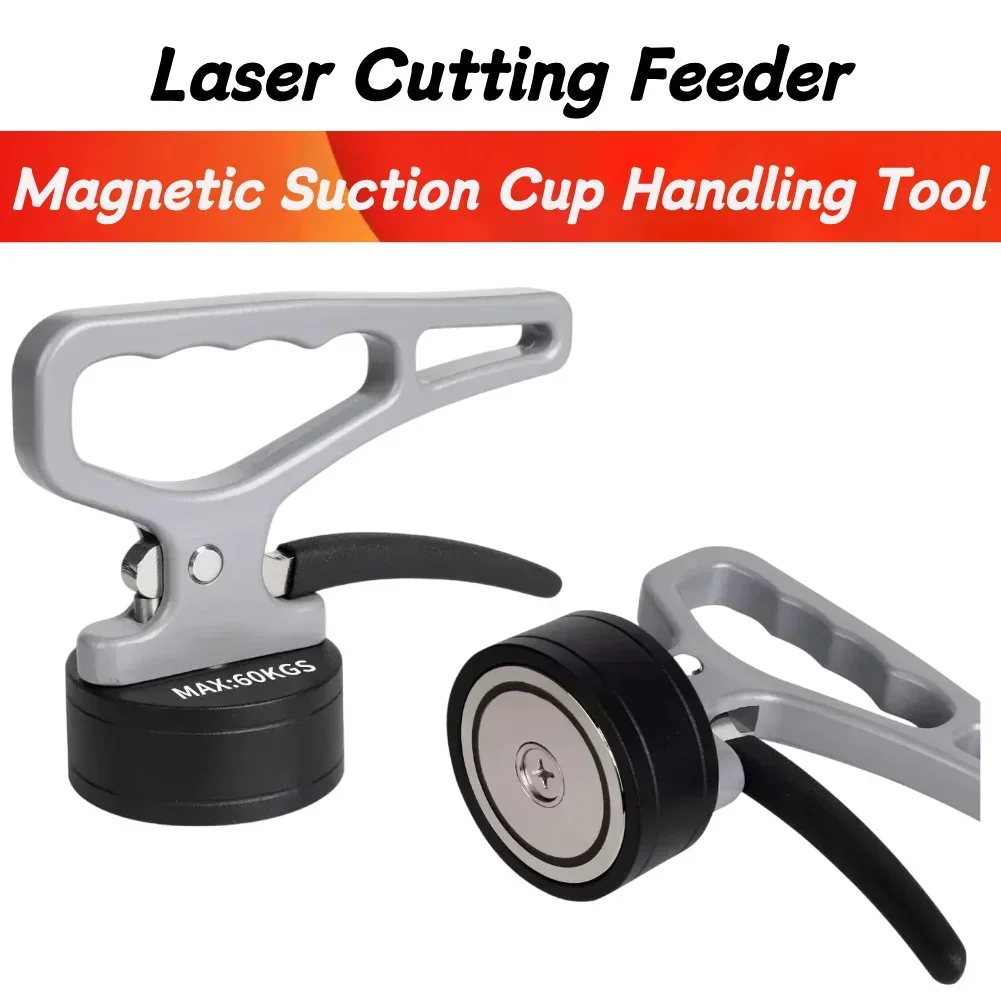 Laser Cutting Feeder, Strong Magnetic Suction, Magnetic Suction Cup Handling Tool, Iron Plate Steel, Handheld Magnet Feeder