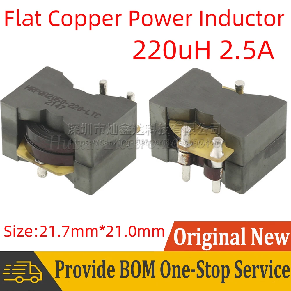 

2pcs HRPQA2050-220-LTC HRPQA2050 220 SMD SMT Power Inductor Inductance 220uH 2.5A High Power Flat Copper Coils Filter