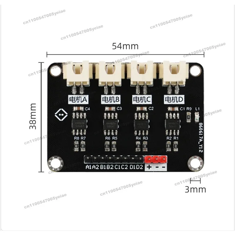 For Four-way Motor Driver Board Arduino Programming, Can Drive 4 Motors Forward and Reverse At The Same Time, Drive Board