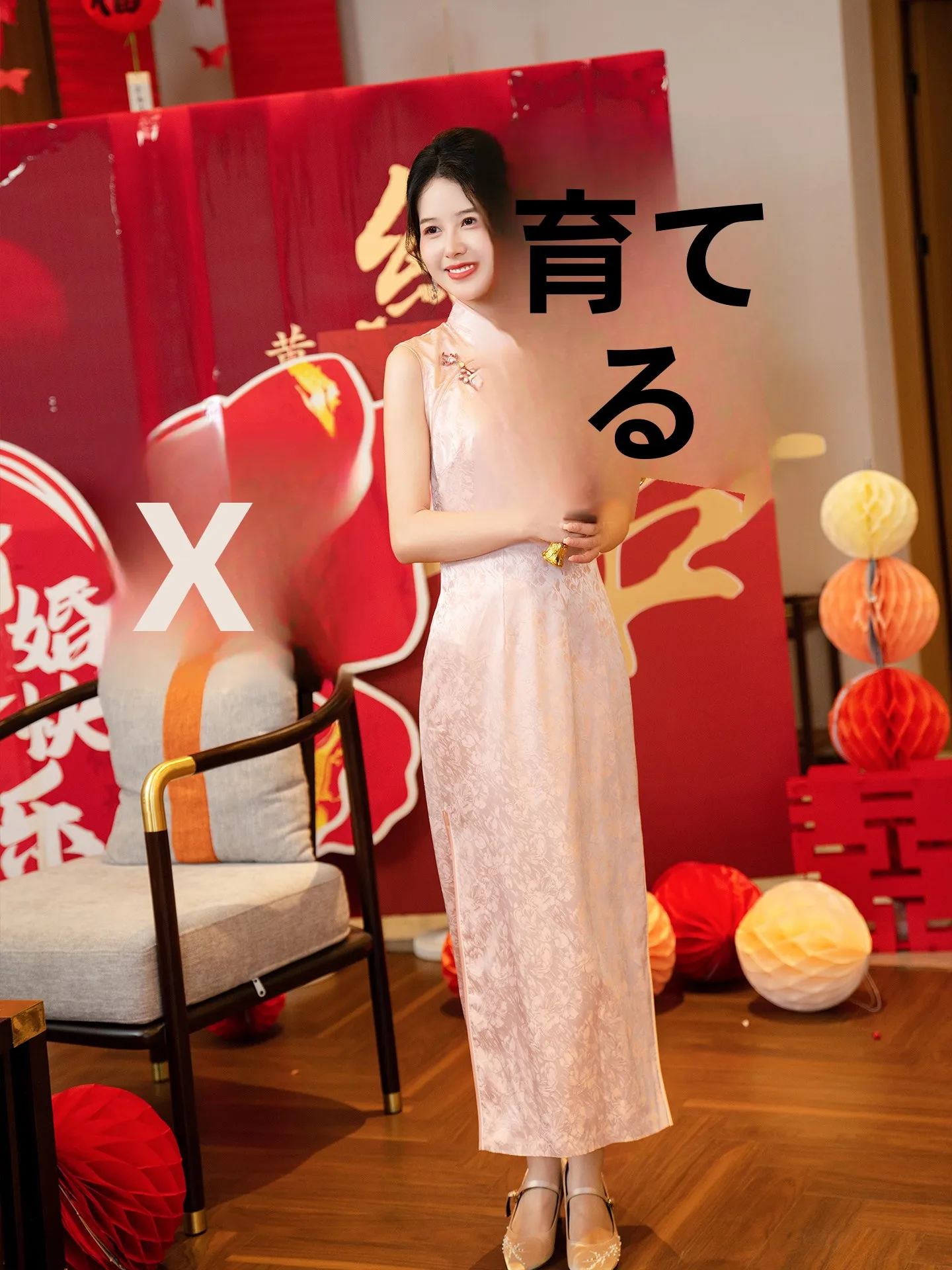 

Su Ai Ruo Pink Engagement 2026 New Chinese Style Wedding Dress Bride Gown Long Slant Collar Breathable
