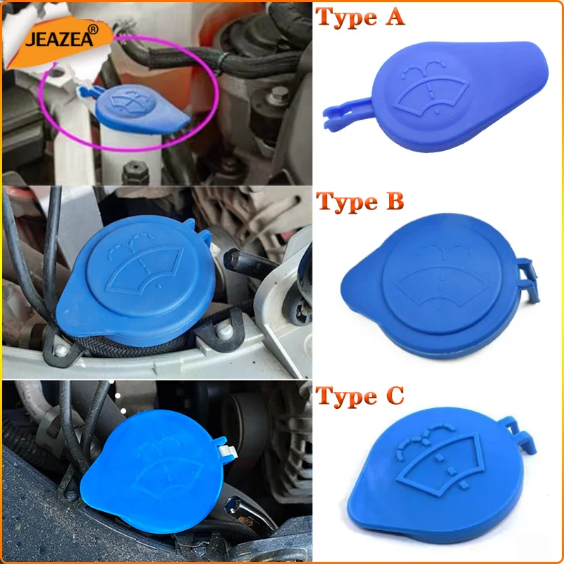 JEAZEA Windshield Wiper Washer Fluid Reservoir Cover Water Tank Bottle Cap For Ford Focus Escort Mondeo BM5117632AA DS7317K606AB